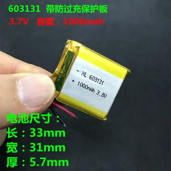 3,7 V litij-polimer baterija 1000mAh603131 primerna za Bluetooth zvok, brezžične slušalke 603030