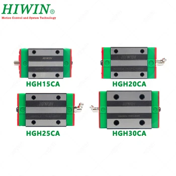 Brezplačna Dostava HIWIN HGH15CA HGH20CA HGH25CA HGH30CA Izvirno linearno vodilo bloki vozički za HIWIN linearni Tirnice