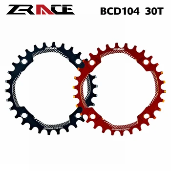 2020 ZRACE Verigo Chainwheels BCD104, 30T, Ozka Širina zob AL7075 CNC za MTB
