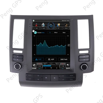 Vertikalni Zaslon Multimedijski Predvajalnik za Infiniti FX35 FX45 2003-2006 Avto FM Radio, GPS Navigacija Tesla Slog Vodja Enote Android 8.1