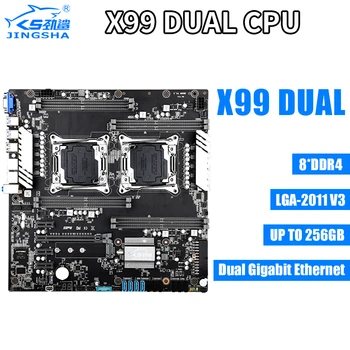 X99 Dvojno matično ploščo z 2* Xeon E5 2699 V4 CPU in 8*32GB 2400mhz DDR4 REG ECC Pomnilnik z 512GB M. 2 SSD Podporo 10* SATA3.0