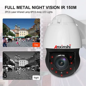 HD 5MP PTZ IP Kamera Zunanja Omrežja Onvif Speed Dome 30X Zoom PTZ Kamere 150 m IR Noč CCTV kamere