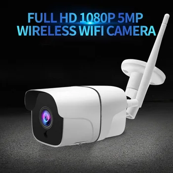 HD Wifi IP Kamera 1080P 5MP ONVIF Brezžične Žični CCTV Kamera Bullet Prostem dvosmerni Audio TF Kartico v Režo za Max 64 G IR: 20m P2P iCsee