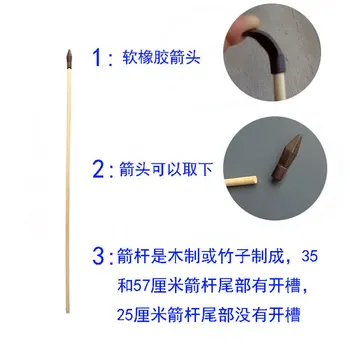 12Pcs Puščico 25 35 CM gume puščico bambusa palico bambusa palico les puščico veje bambusa palico litje pot igre