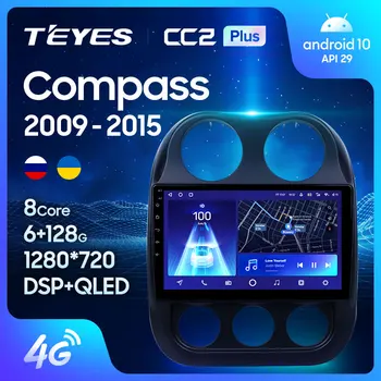 TEYES CC2L CC2 Plus Za Jeep Compass 1 MK 2009 - Avto Radio Večpredstavnostna Video Predvajalnik Navigacija GPS Android Ne 2din 2 din dvd