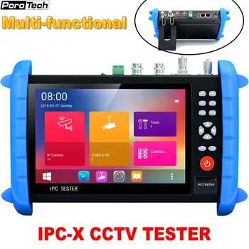 IPCX vse-v-enem CCTV Tester Zaslon multi-funkcionalne 7 palčni zaslon IPC Tester H. 265 4K IP 8MP TVI CVI AHD SDI CVBS OPM VFL POE