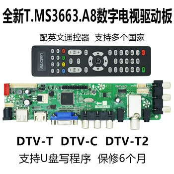 T. MS3663.A8 Voznik Odbor DS.D3663LUA Podporo DVB-T2 DVB-T Digitalni