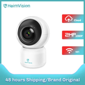 HeimVision HMB03MQ 1080P IP Kamera, WiFi Brezžična nadzorna Kamera 2 Način Avdio Night Vision Baby Pet Gibanja Odkrivanje Storitev v Oblaku