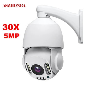 5MP Brezžični Wifi Varnostne Kamere 1080P HD 30X Optični Zoom PTZ IP Kamera Zunanja Home Security CCTV Nadzor Cam