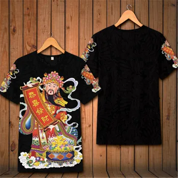 Modne Moške Poletne Obleke Osebnost Kitajski Slog Tiskanja Bog Bogastva, Gong Xi Fa Cai Kratki rokavi T-shirt Plus Velikost S - 6XL