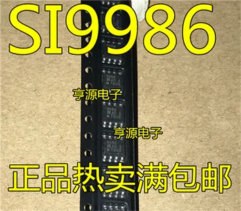 SI9986 SI9986DY SI9986DY - T1 - E3 SOP8 embalaža novega in izvirnega