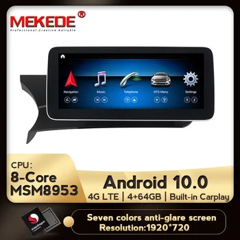 4G plus android 10 Avto radio, GPS Navigacija za Mercedes benz C Razred W204 2011-2013 with12.5inch Modra anti-glare zaslon 4+64GB