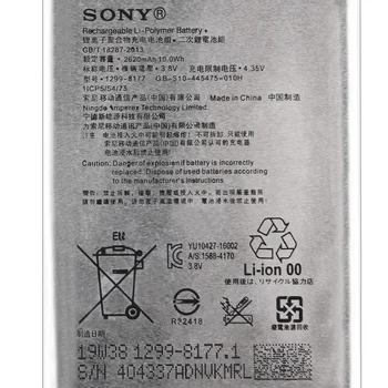 Originalni Nadomestni Sony Baterija Za SONY Xperia X F5121 F5122 F5152 L1 G3313 LIP1621ERPC Pristna Baterija Telefona 2620mAh