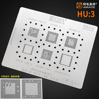 Amao ID1/HU2/HU3 BGA Reballing Matrica Rastlin Tin Neto za Huawei HiSilicon Kirin Hi3670/3660/3650 CPU RAM Čipu IC 0.12 mm