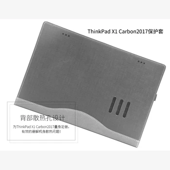 PU Usnje Primeru Kritje Za Lenovo ThinkPad X1 Carbon 2018 2017 14 Palčni Kreativna Zasnova Laptop Torba za Prenosnik Zaščitni Rokav Darilo