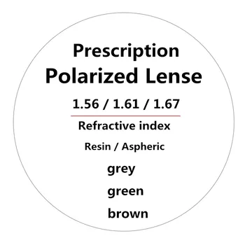 1.56 / 1.61 / 1.67 lomni količnik asferični smolo materiala UV400 polarizirana recept, sončna očala, leče