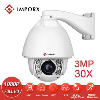 IMPORX 3MP 30X Zoom Auto Tracking PTZ IP Kamero 150 m IR Nočno Vizijo H. 265 P2P Onvif IP Speed Dome CCTV PTZ Kamera Z Metlice